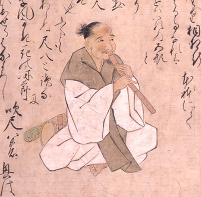 Komoso-shakuhachi-Ban-Shokunin