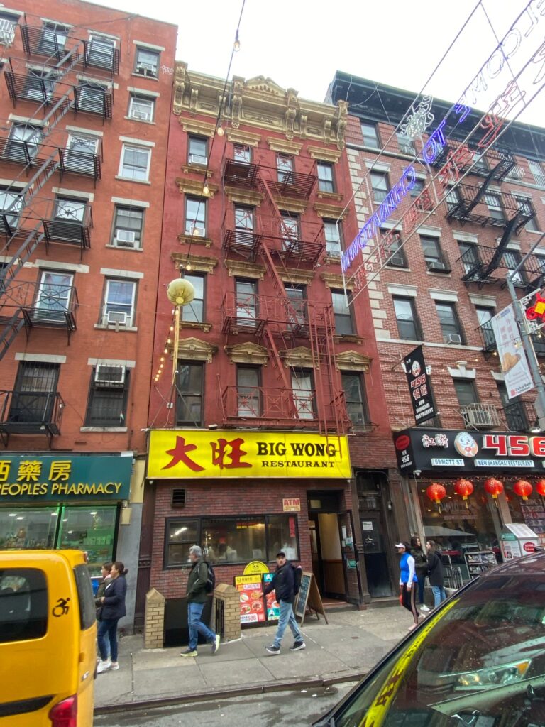 big wong restaurant nyc